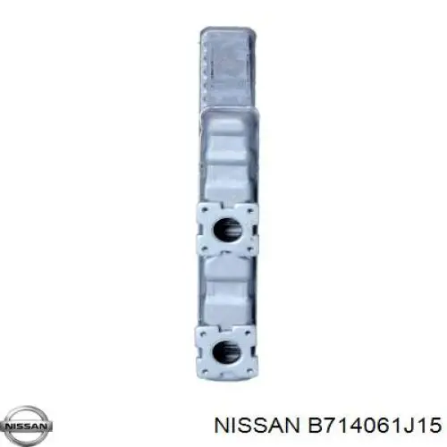 Купити B714061J15 Nissan/Infiniti Теплообмінник