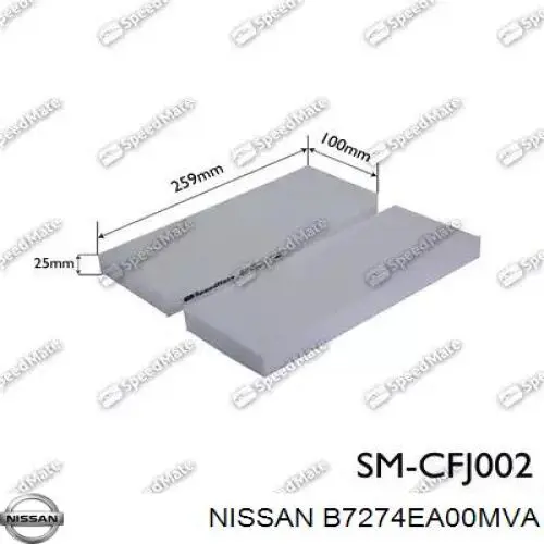  Nissan/Infiniti B7274EA00MVA ціна, від 19.98 USD