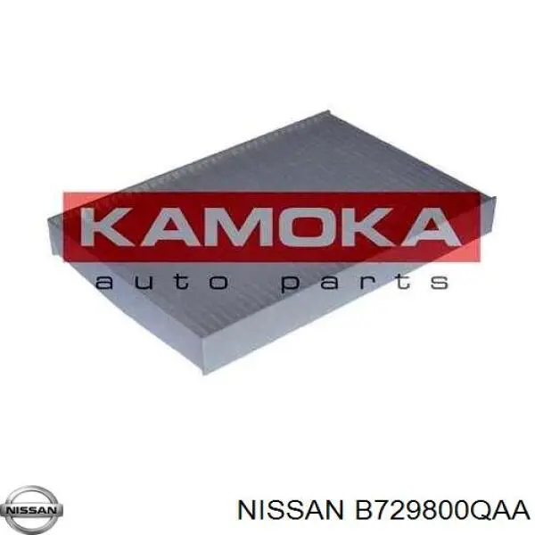 Фільтр повітряний обігрівача Nissan/Infiniti B729800QAA ціна, від 3.01 USD