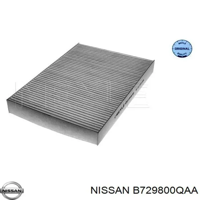 B729800QAA Nissan/Infiniti Внутрішньосалонний фільтр