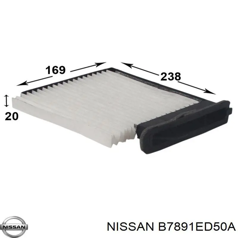 Купити B7891ED50A Nissan/Infiniti Фільтр салону вугільний