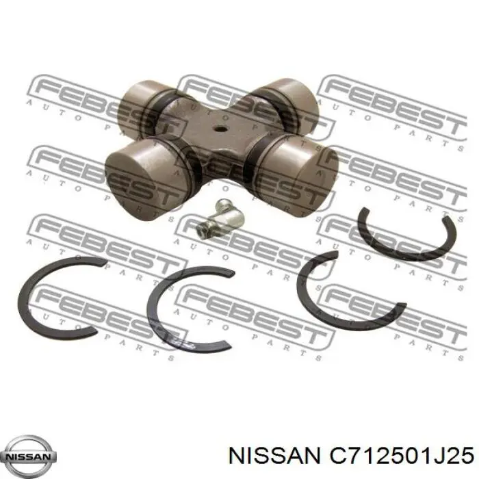 Купити C712501J25 Nissan/Infiniti Хрестовина карданного валу
