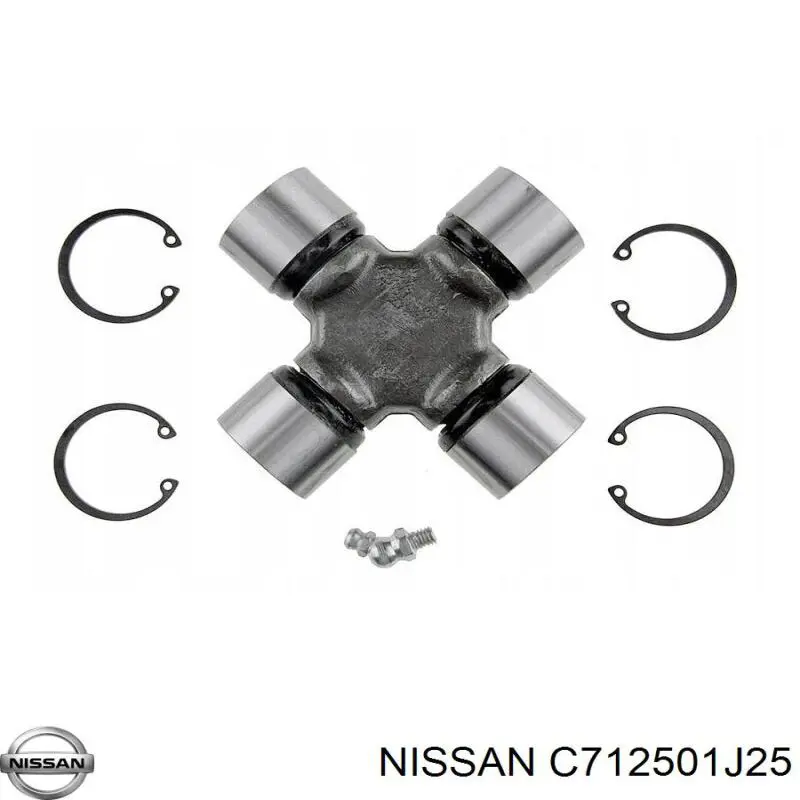 Хрестовина карданного валу 3712501JX5 Nissan/Infiniti