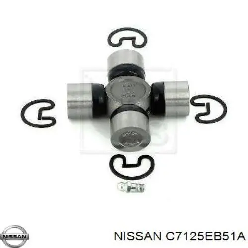 Купити C7125EB51A Nissan/Infiniti Хрестовина карданного валу