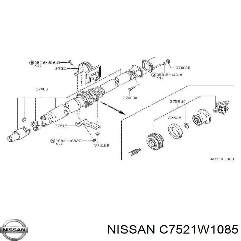 Підвісний підшипник карданного валу C7521W1085 Nissan