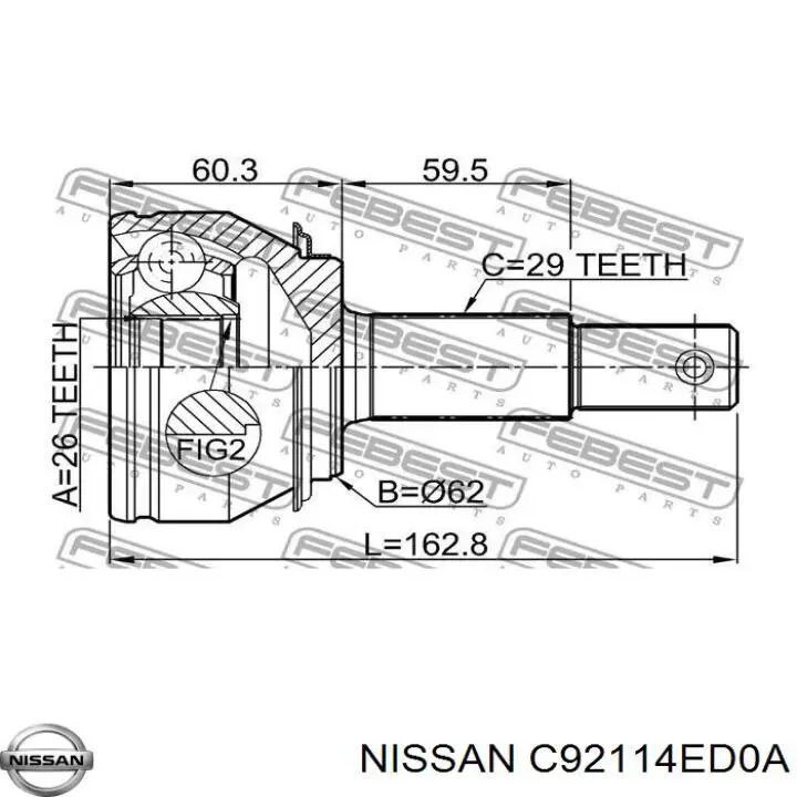 ШРУС зовнішній Denckermann C120580