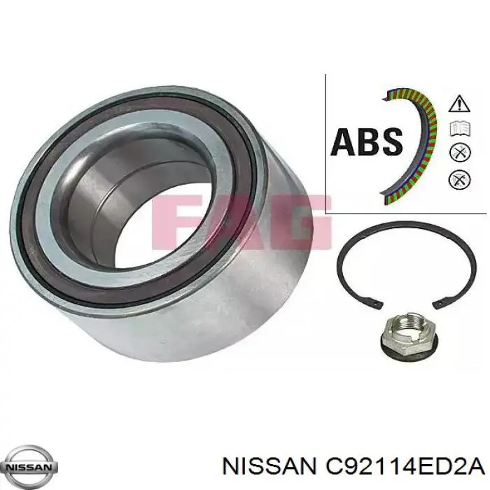 Купити C92114ED2A Nissan/Infiniti 