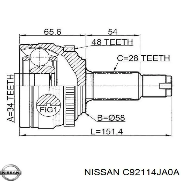 Граната колісна Nissan/Infiniti C92114JA0A ціна, від 129.30 USD