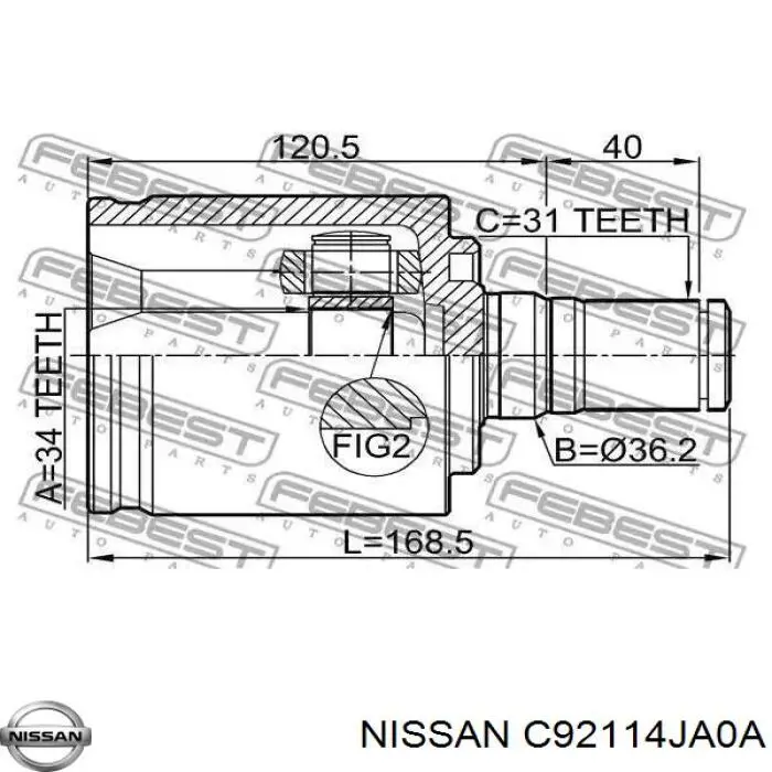 Граната колісна GKN-Spidan 36504 ціна, від 136.02 USD