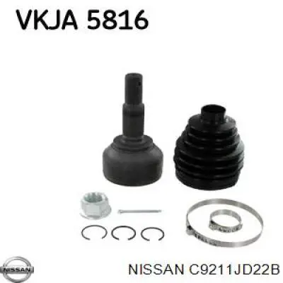 Граната колісна Nissan/Infiniti C9211JD22B ціна, від 34.57 USD