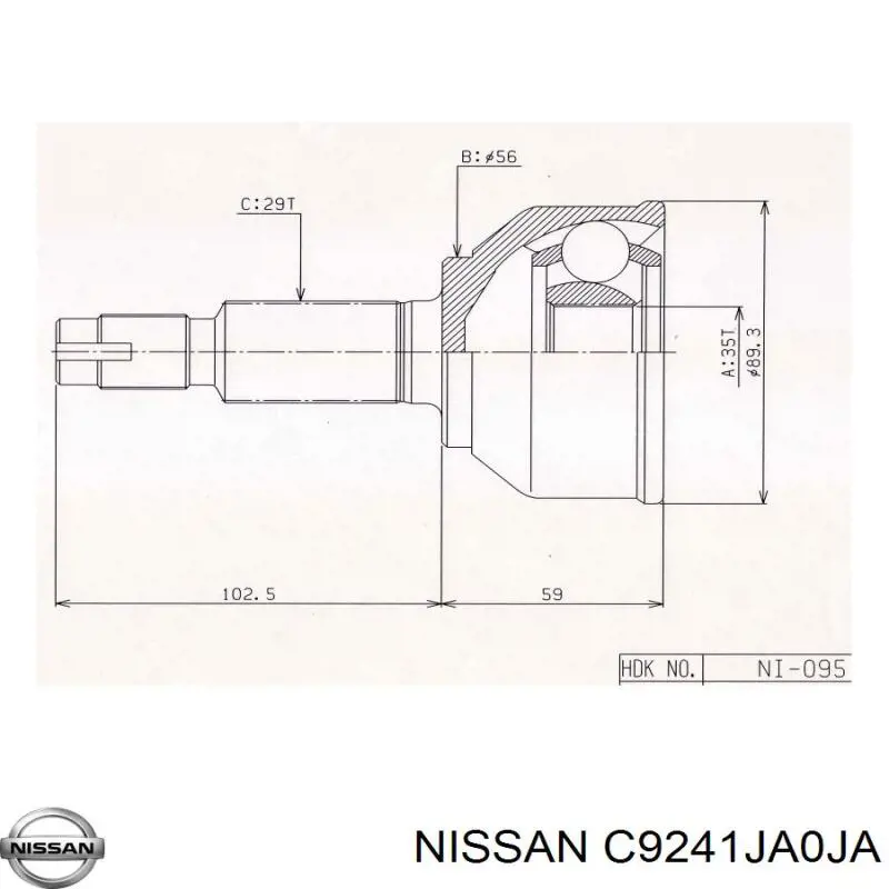 Купити C9241JA0JA Nissan/Infiniti Пильник шарніра приводу