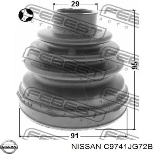 Пильник гранати внутрішній, передній півосі Nissan/Infiniti C9741JG72B ціна, від 46.58 USD
