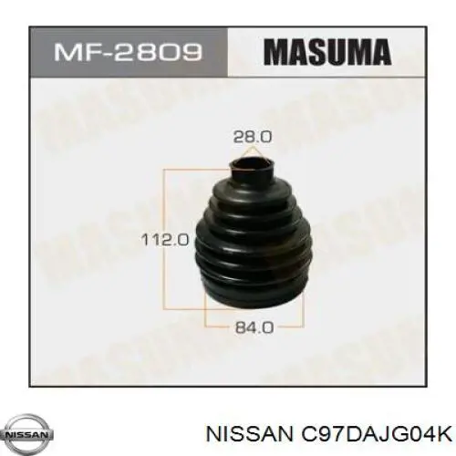 Купити C97DAJG04K Nissan/Infiniti 