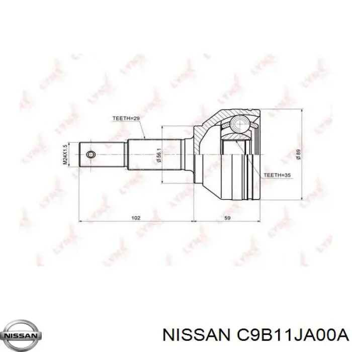 Купити C9B11JA00A Nissan/Infiniti Шарнір приводу зовнішній