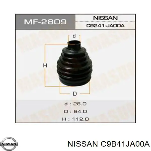 Пильник зовнішньої гранати, задньої півосі Nissan/Infiniti C9B41JA00A ціна, від 23.17 USD