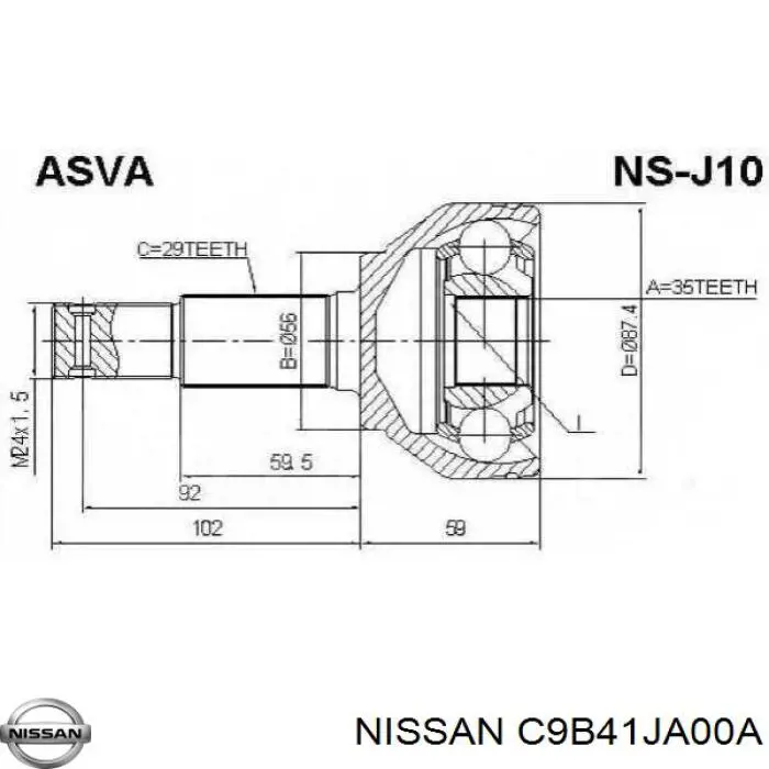 Купити C9B41JA00A Nissan/Infiniti Пильник ШРКШ зовнішній, задньої півосі