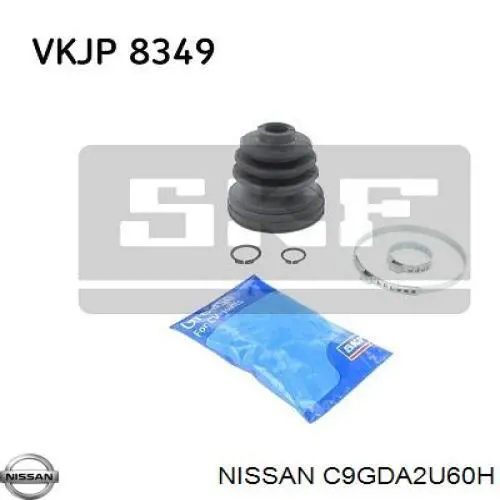  Nissan/Infiniti C9GDA2U60H ціна, від 14.90 USD