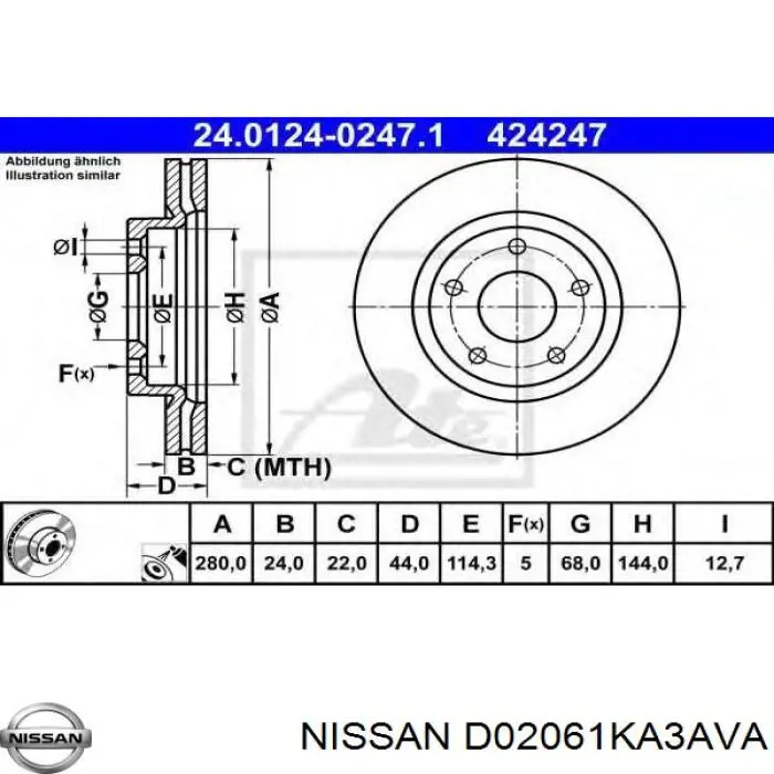 Гальмівні диски передні D02061KA3AVA Nissan/Infiniti