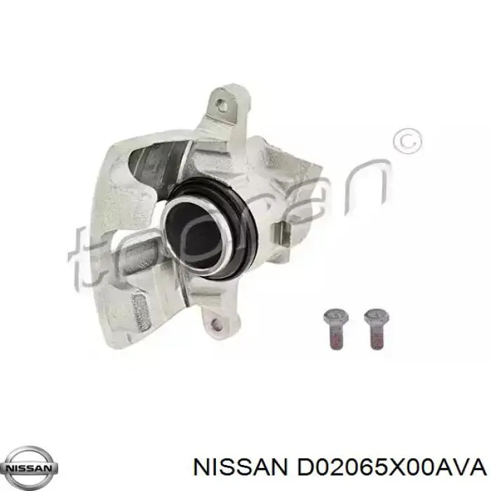 Купити D02065X00AVA Nissan/Infiniti 