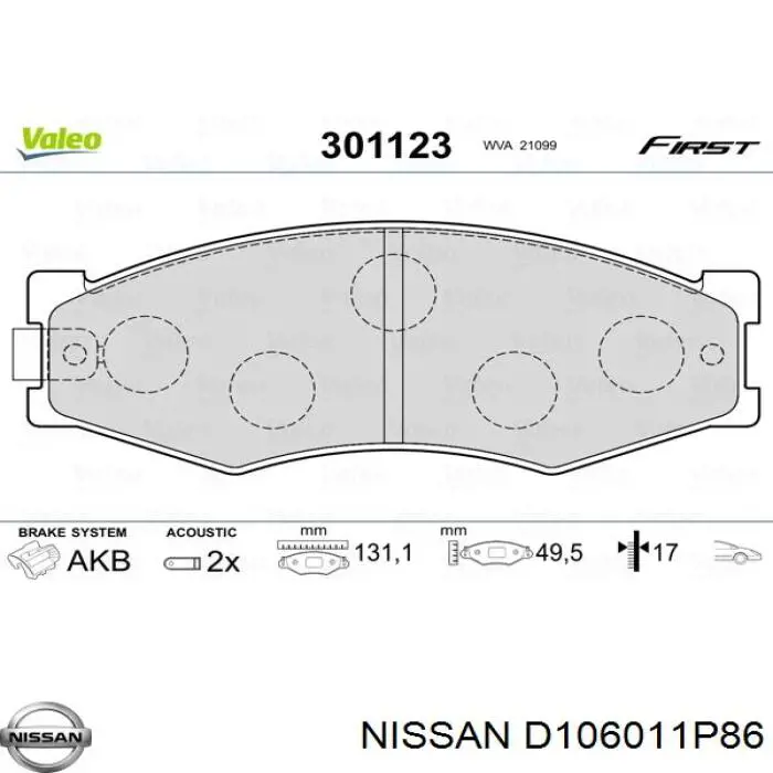 Гальмівні колодки Nissan/Infiniti D106011P86 ціна, від 15.38 USD