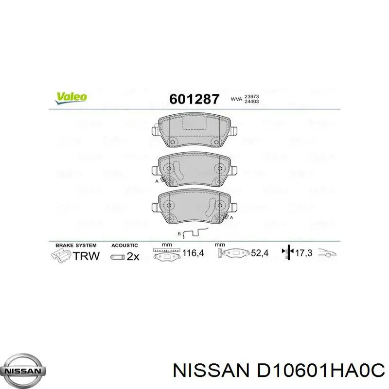Передні тормозні колодки D10601HA0C Nissan/Infiniti