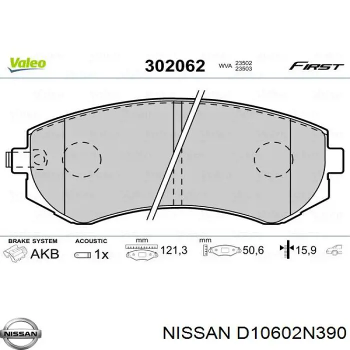 Гальмівні колодки Nissan/Infiniti D10602N390 ціна, від 17.49 USD