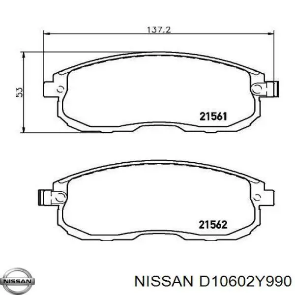 D10602Y990 Nissan колодки гальмівні передні, дискові