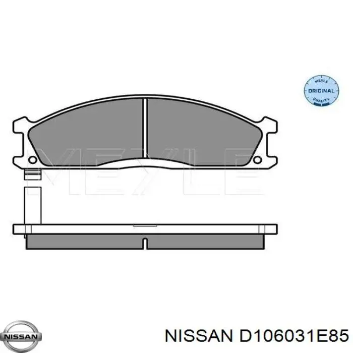 Колодки гальмівні передні, дискові D106031E85 Nissan