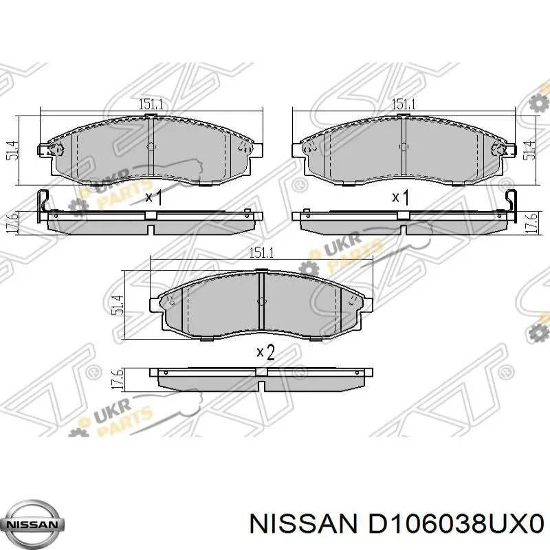 D106038UX0 Nissan колодки гальмівні передні, дискові