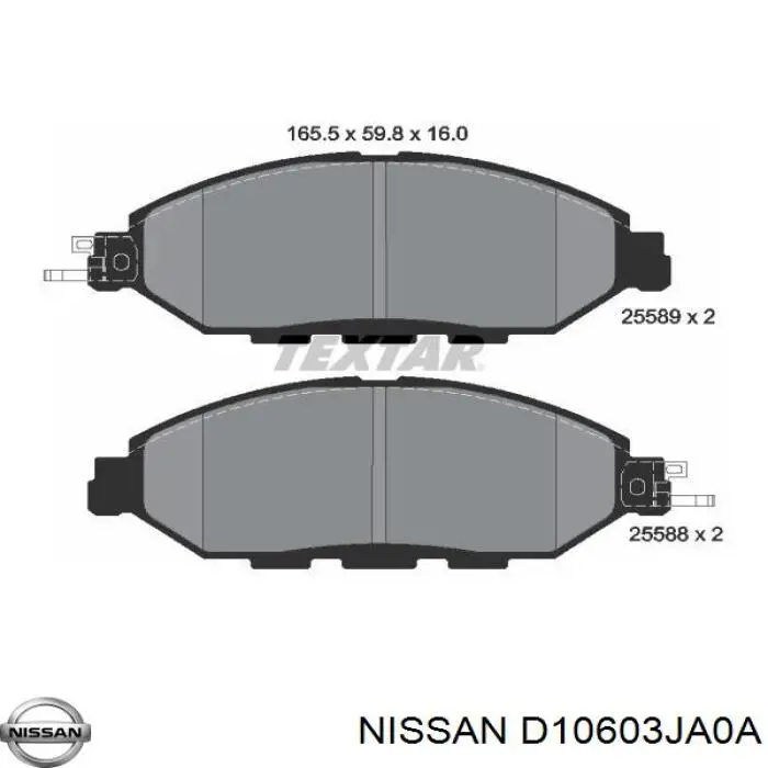 D10603JA0A Nissan колодки гальмівні передні, дискові