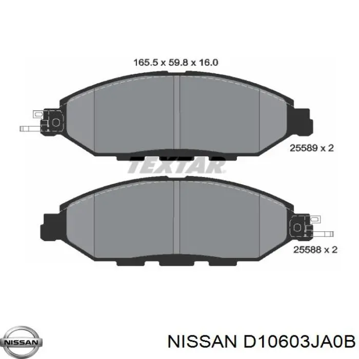 D10603JA0B Nissan колодки гальмівні передні, дискові