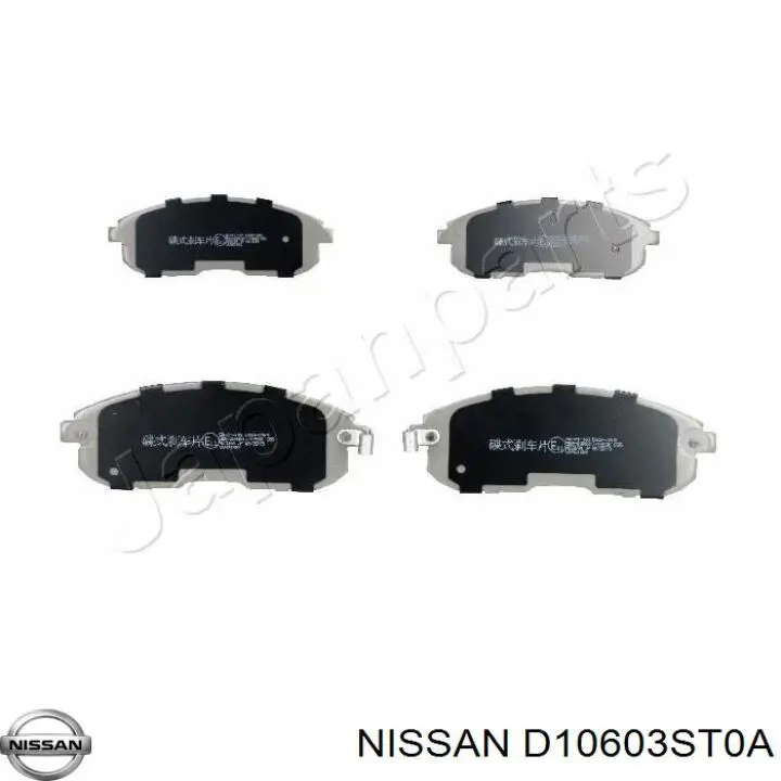 Купити D10603ST0A Nissan/Infiniti Колодки гальмівні передні, дискові