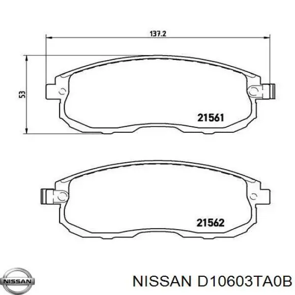 Купити B111453 Denckermann Колодки гальмівні передні, дискові