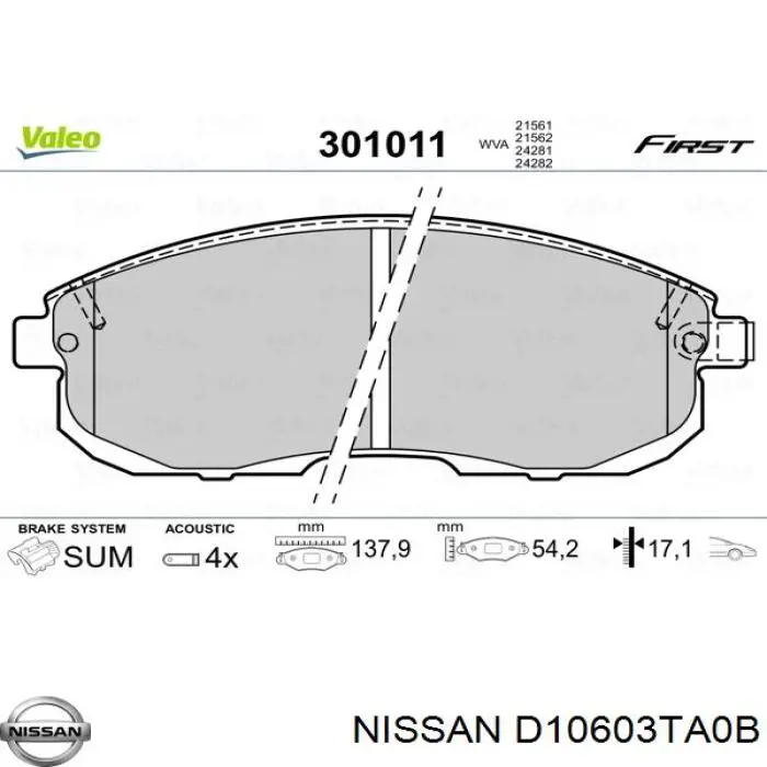 Купити D10603TA0B Nissan/Infiniti Колодки гальмівні передні, дискові