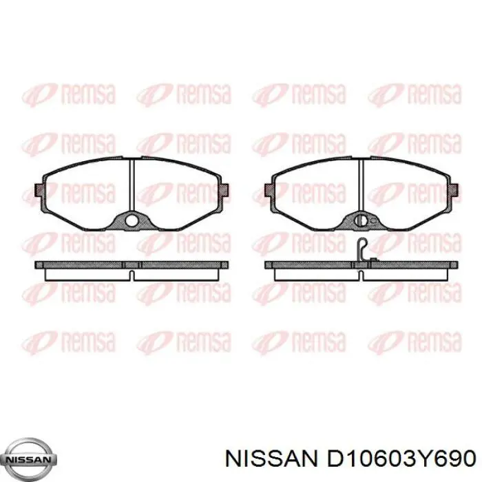 Гальмівні колодки Nissan/Infiniti D10603Y690 ціна, від 25.30 USD