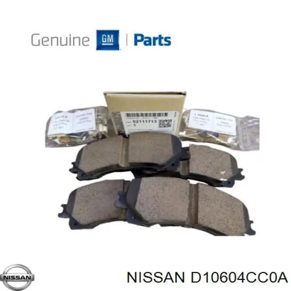 Гальмівні колодки Nissan/Infiniti D10604CC0A ціна, від 41.84 USD