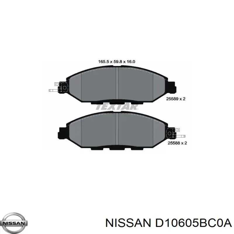 D10605BC0A Nissan колодки гальмівні передні, дискові