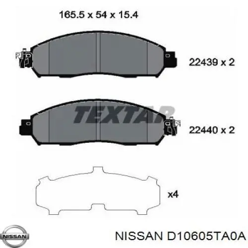 Гальмівні колодки Remsa 161224 ціна, від 40.35 USD