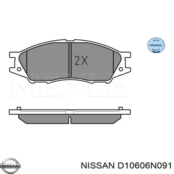 Колодки гальмівні передні, дискові D10606N091 Nissan