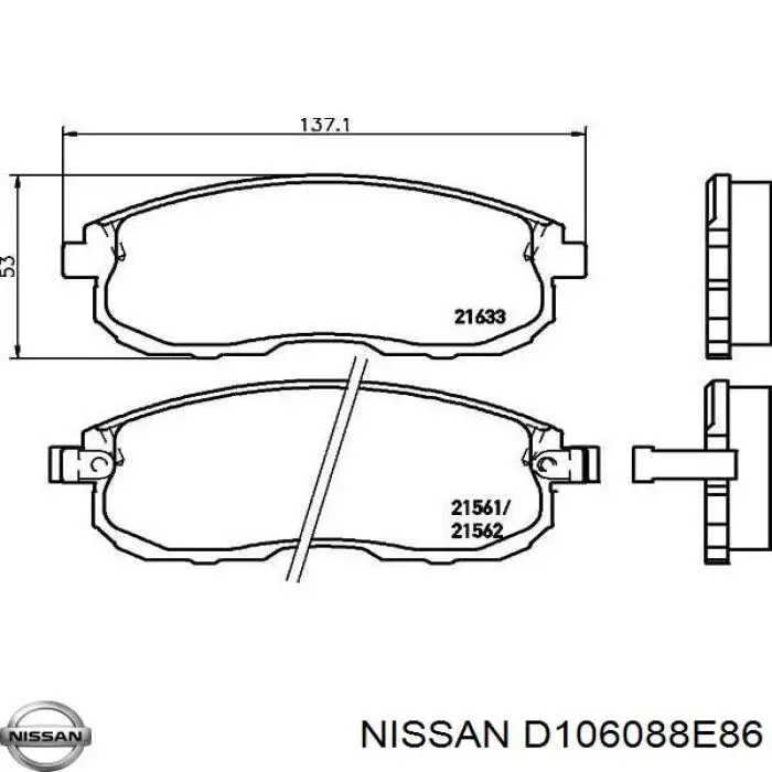 Колодки гальмівні передні, дискові D106088E86 Nissan