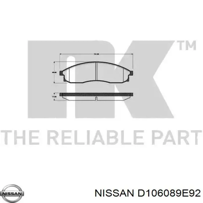 D106089E92 Nissan/Infiniti Передні гальмівні колодки