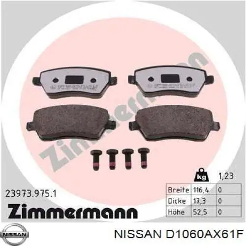 Гальмівні колодки Nissan/Infiniti D1060AX61F ціна, від 17.88 USD