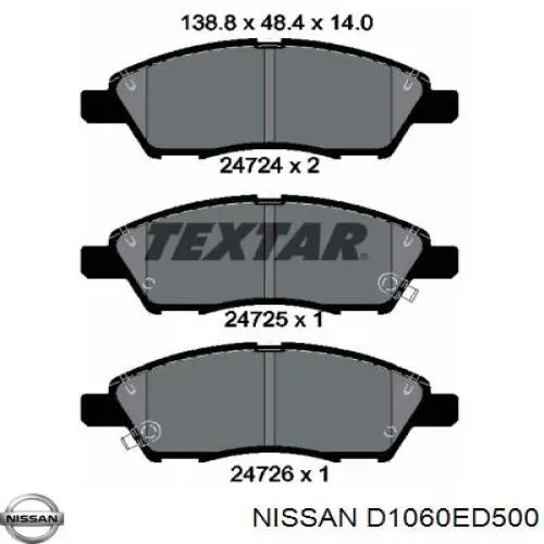 Гальмівні колодки Nissan/Infiniti D1060ED500 ціна, від 20.72 USD