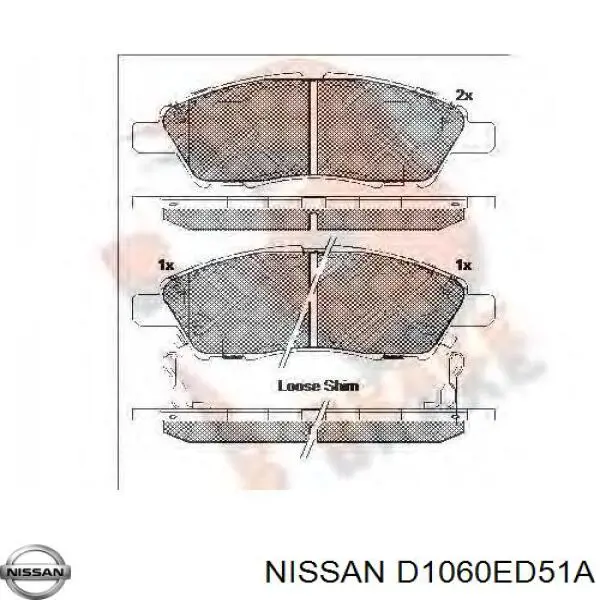 D1060ED51A Nissan колодки гальмівні передні, дискові