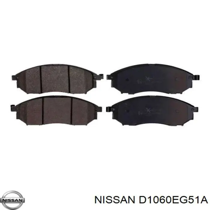 D1060EG51A Nissan колодки гальмівні передні, дискові