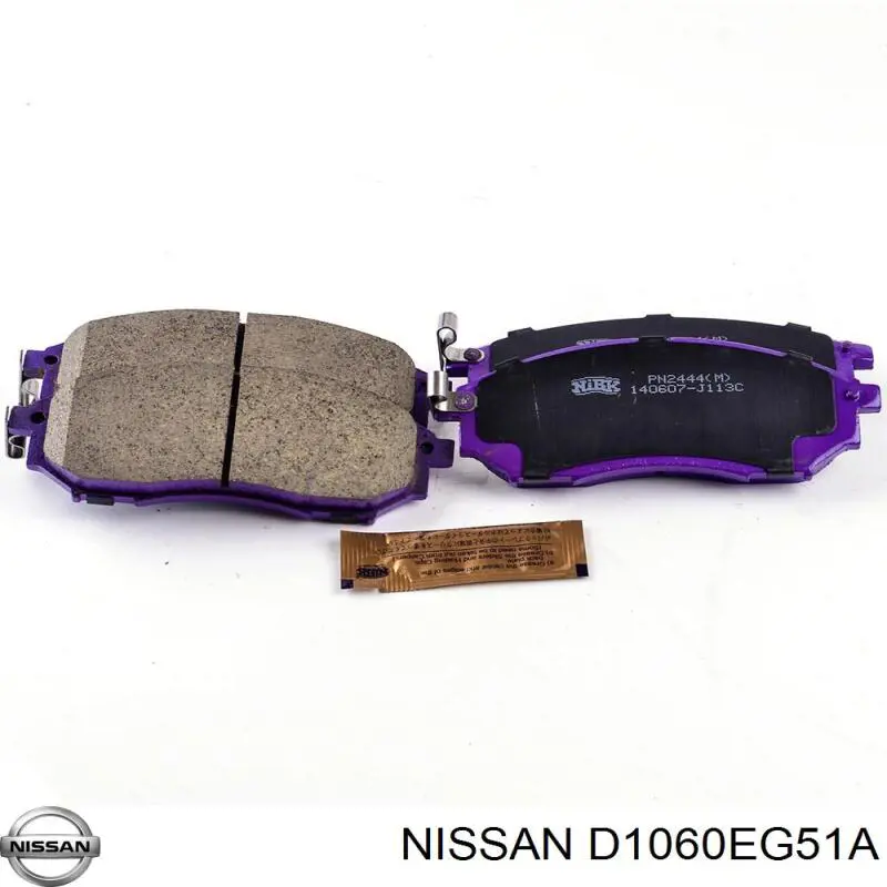 Передні тормозні колодки D1060EG51A Nissan/Infiniti