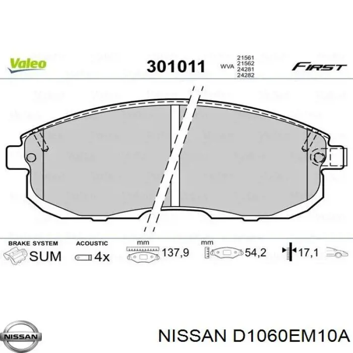 Гальмівні колодки Nissan/Infiniti D1060EM10A ціна, від 24.53 USD
