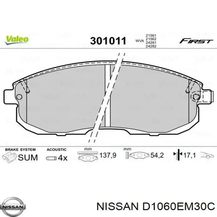 Передні тормозні колодки D1060EM30C Nissan/Infiniti