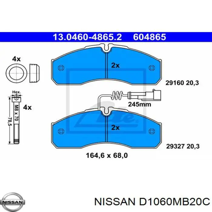 Колодки гальмівні передні, дискові D1060MB20C Nissan