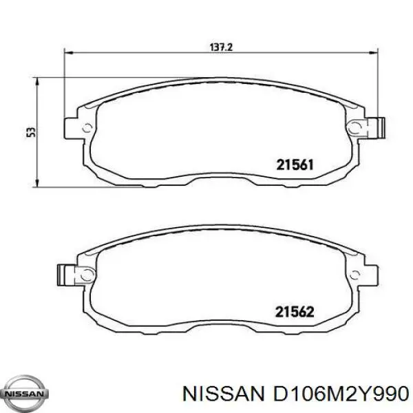 Колодки гальмівні передні, дискові D106M2Y990 Nissan